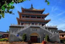 鄠邑区2020行政区划及登报案例-西安晚报日报登报电话029-85338456