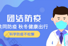 西安疫情传播链条不清晰,但防控升级了-西安晚报日报登报电话029-85338456